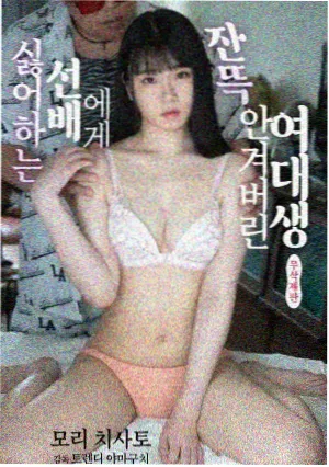 久久影音电视剧旧城档案封面